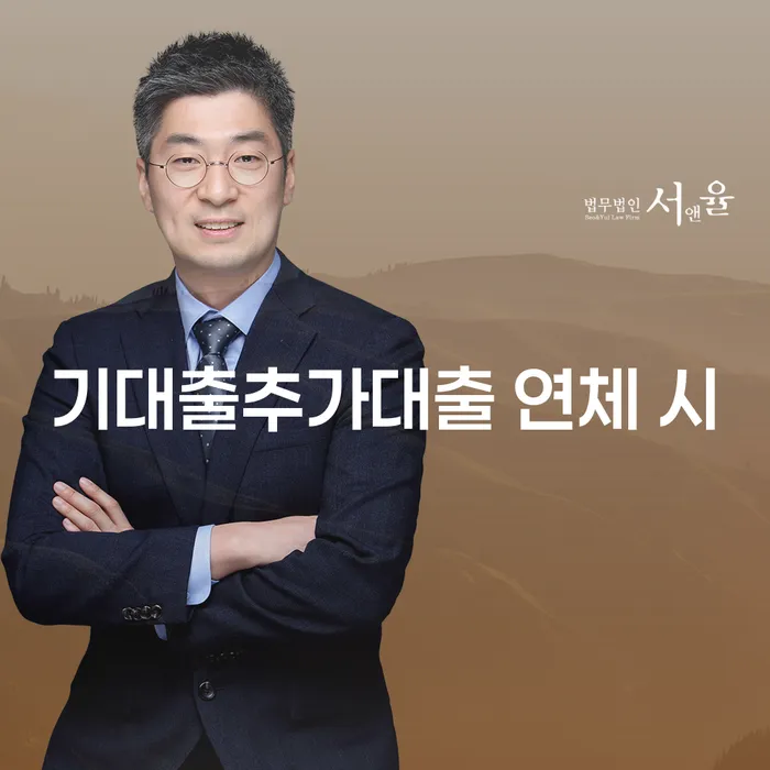 개인회생 빚갚는 방법 알고신청하기