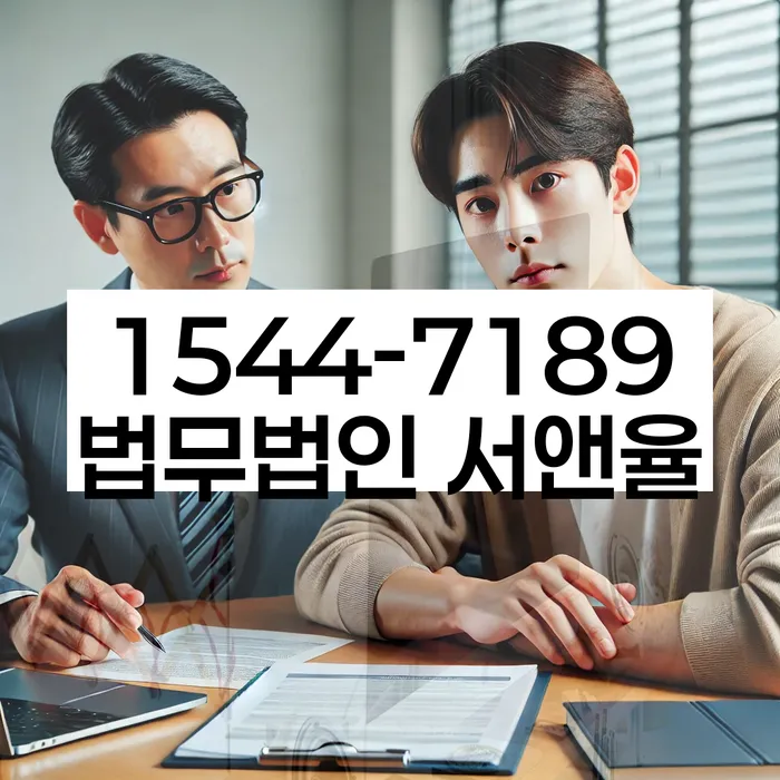 햇살론대출자격 연체 시