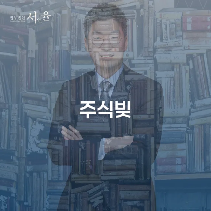 부산개인회생비용 개인회생 제도 선택해야 하는
