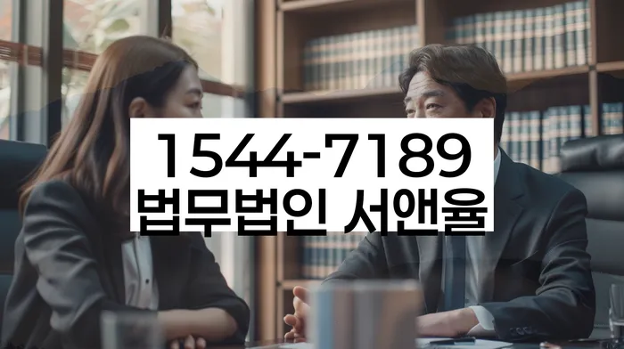 개인회생수임료대출 안하고 자체 분납이 가능한