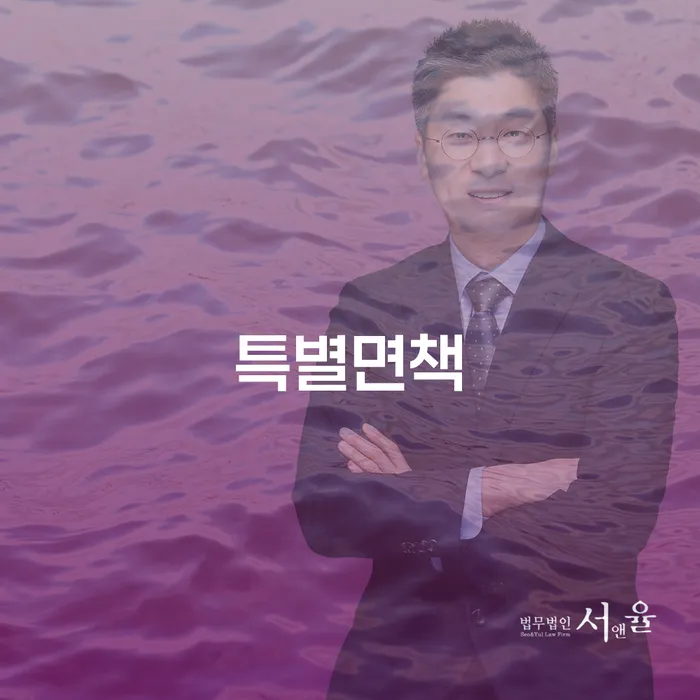 카드연체금 카드빚 연체 살펴보세요