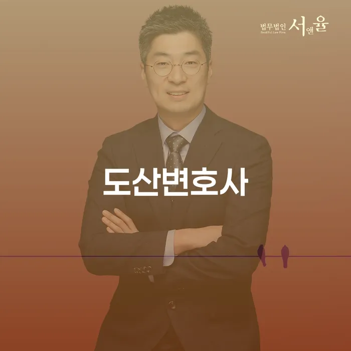 개인회생기각사유 카드빚 연체 검토하여