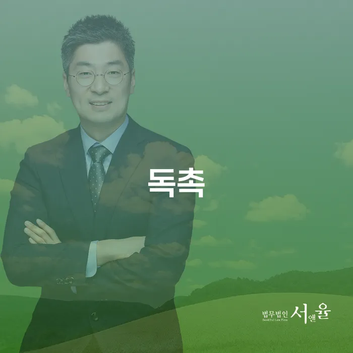 부채증명원발급 빚 합법적인 빠른방법 자세히알고