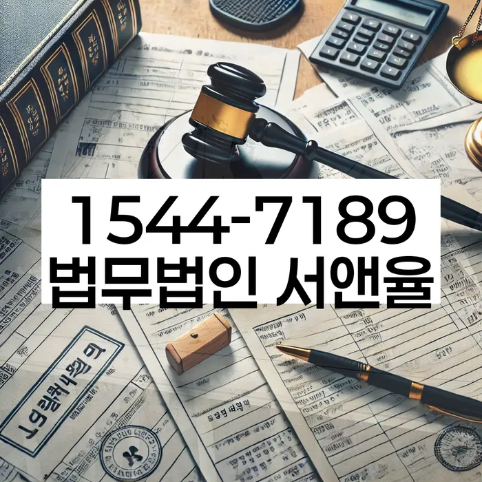 개인돈회생