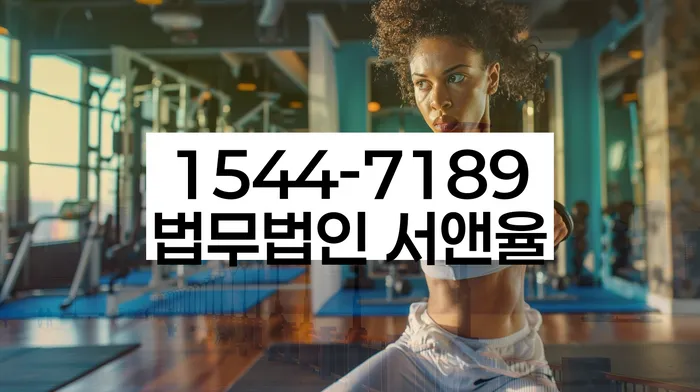 모바일자동대출 연체 시