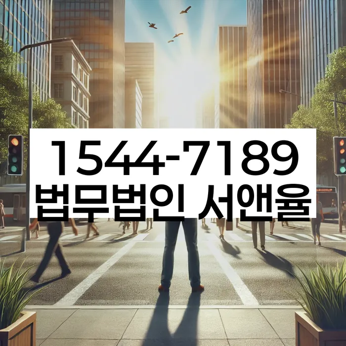 신용카드 연체시