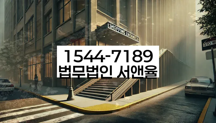 개인회생 저축은행 채무