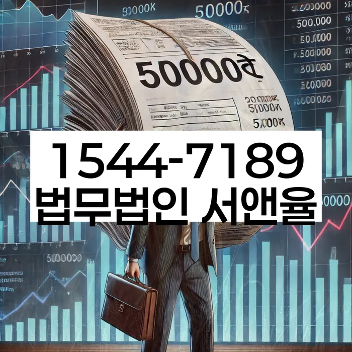 도박개인파산