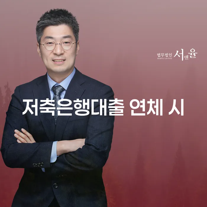 불법사채 빚갚는 방법 견적체크