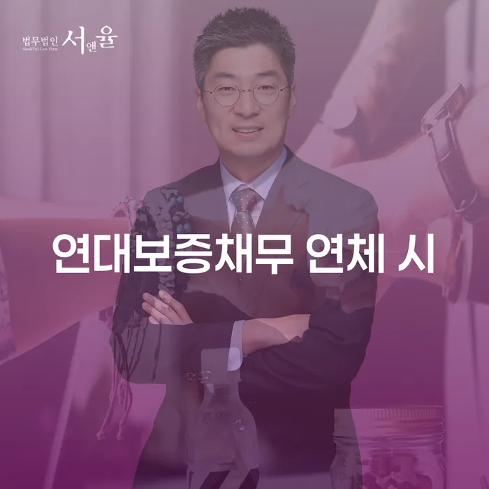 개인회생최근대출 개인회생으로 해결 살고있는