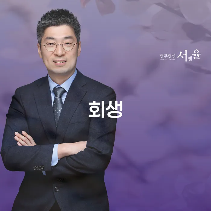 창원파산신청 신용회복 무료상담진행
