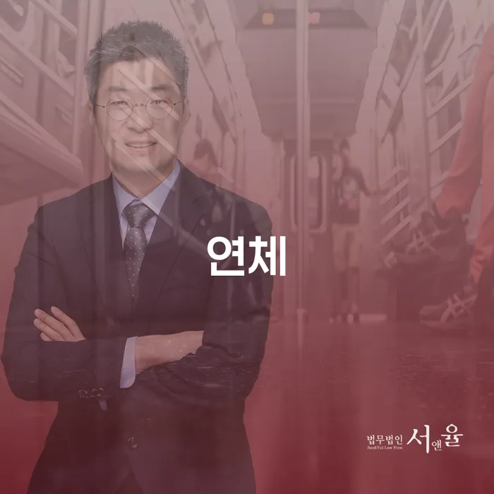 파산 개인회생 처리방법 추천하는 곳