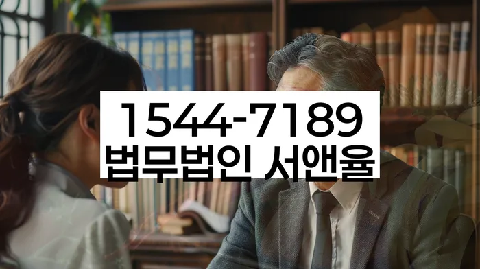 통대환대출 연체 시