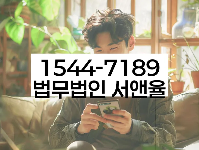 카드값 넉달 연체