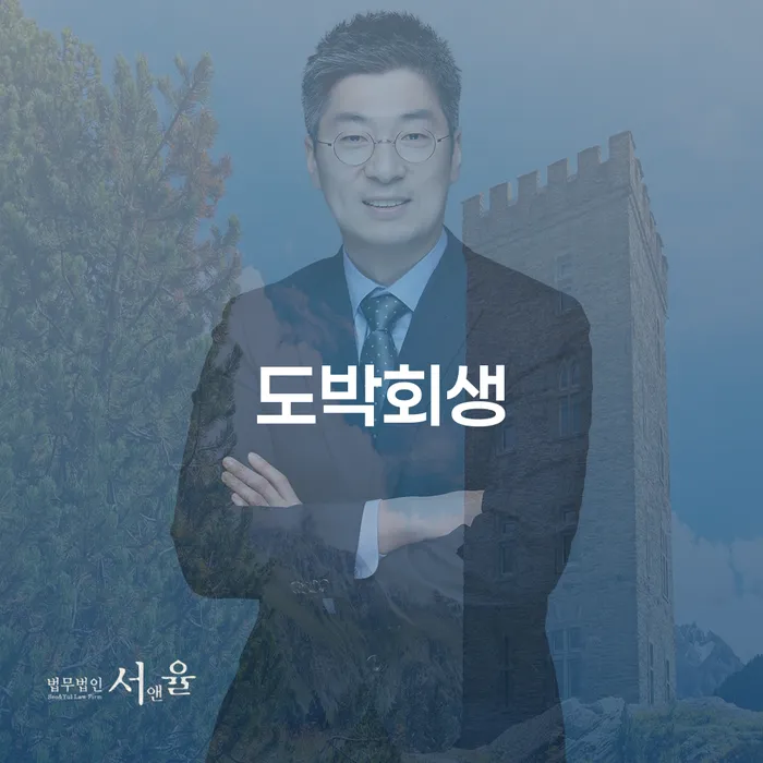 무서류모바일대출 연체 시 개인파산 알아보는 꿀 팁!