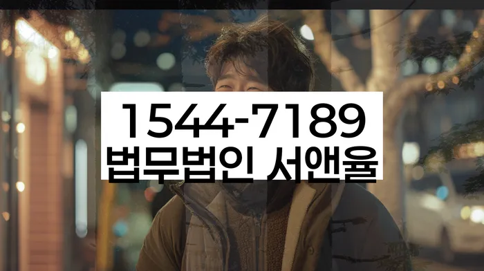 개인회생신청비용 저렴하고