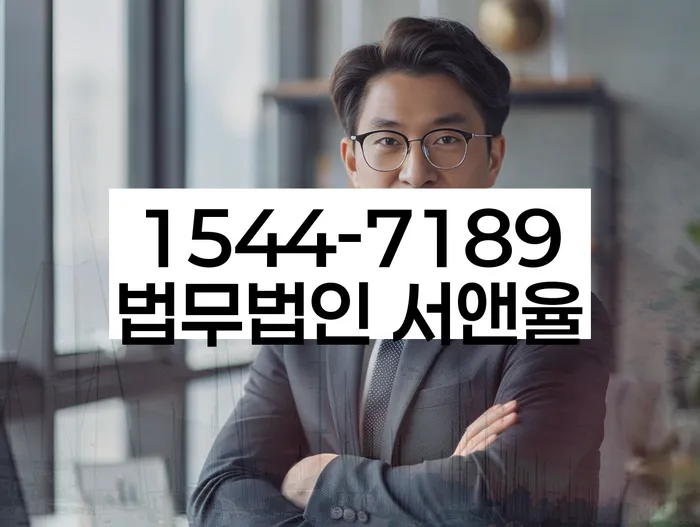 개인회생수임료 분납가능하고