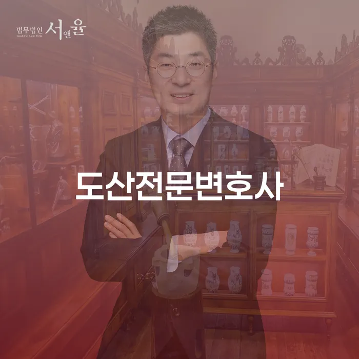 개인회생자격 개인회생으로 방법 필수로 알아야하는 부분