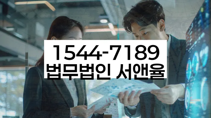 개인신용회복지원제도