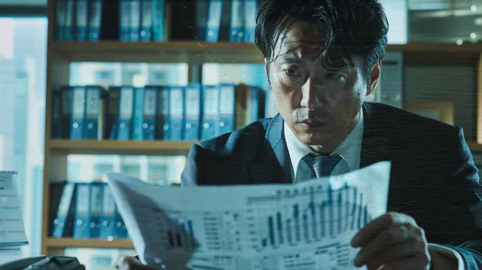 채무불이행자명부등재