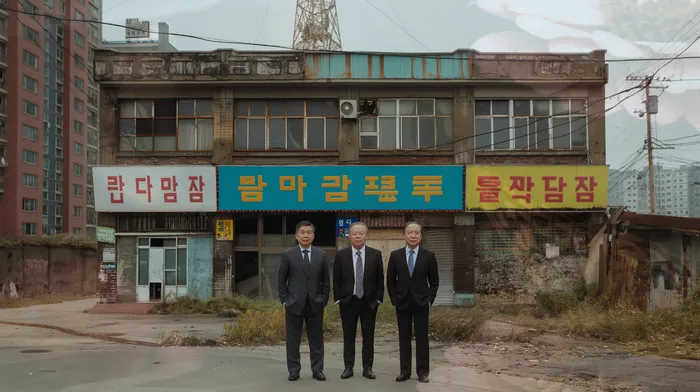 파산전문변호사