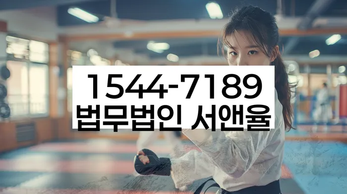 파산전문변호사