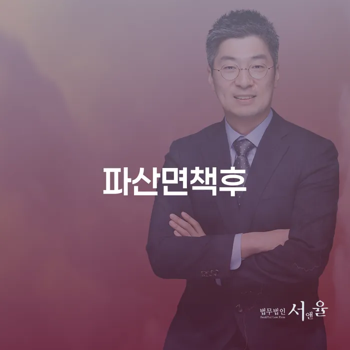 장기채무 카드빚 연체 해결 가능합니다.