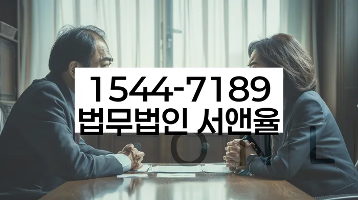 신용불량자기준