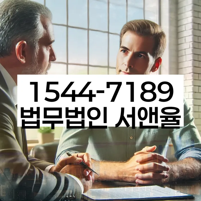 개인회생인가결정