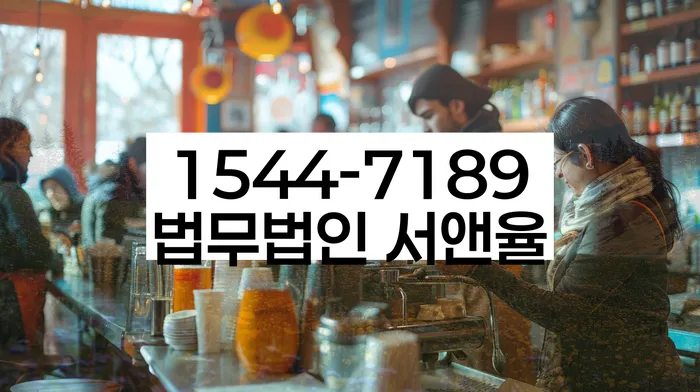 개인회생 면책 후 재신청