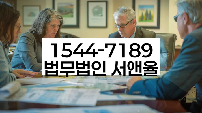 개인회생후신용등급