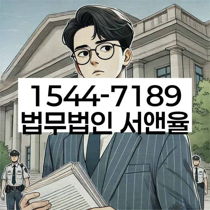 개인회생