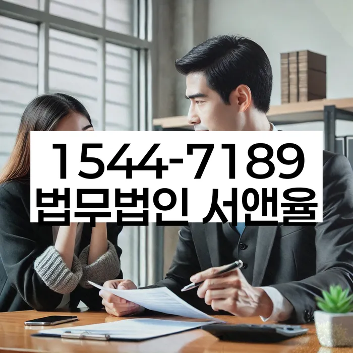 자영업자개인회생