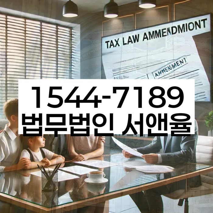 카톡상담 개인회생