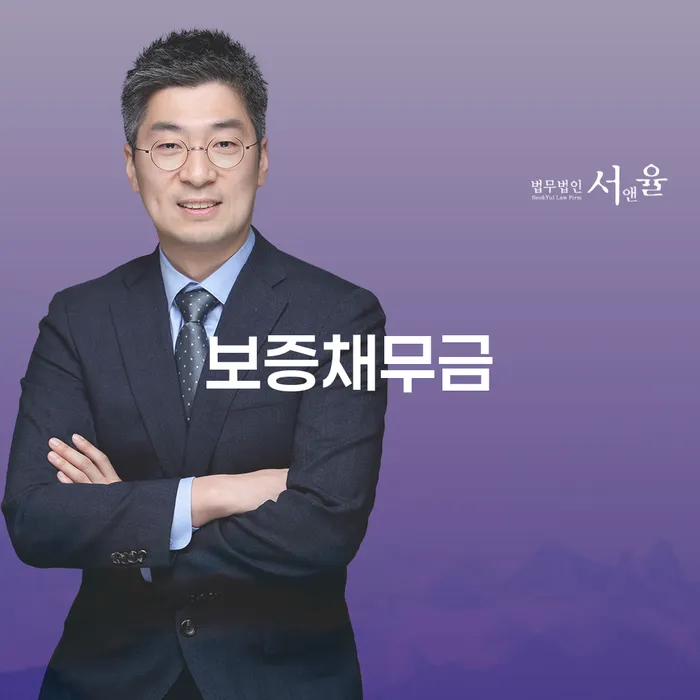 개인파산수임료 빚독촉 사례확인하고
