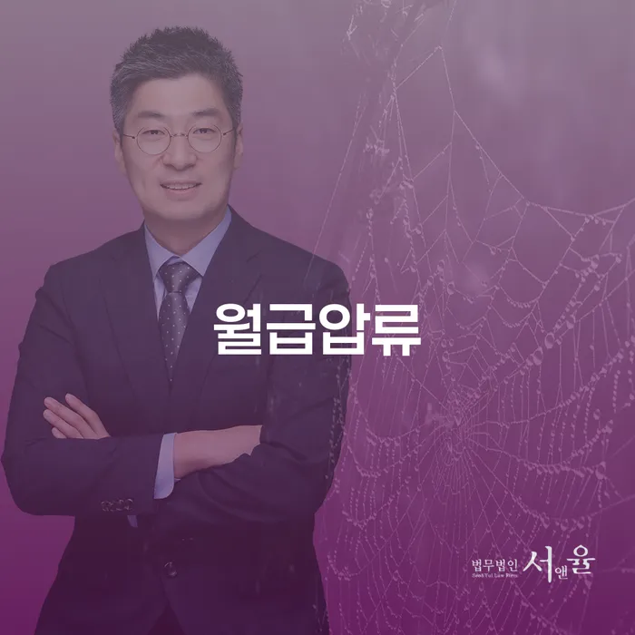 개인회생진술서 빚 합법적인 빠른방법 알아봐야 할 사항