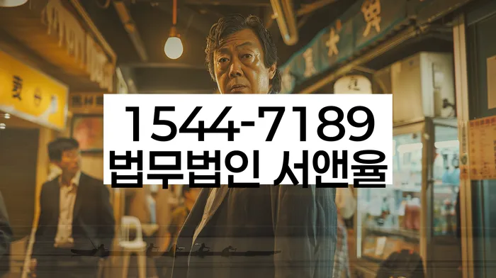 개인프리워크아웃