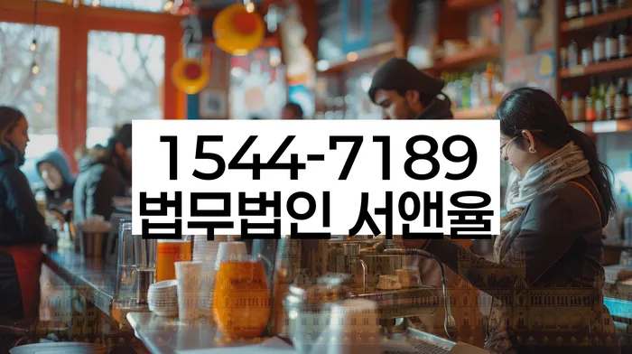 개인회생 법무사 비용 싸고