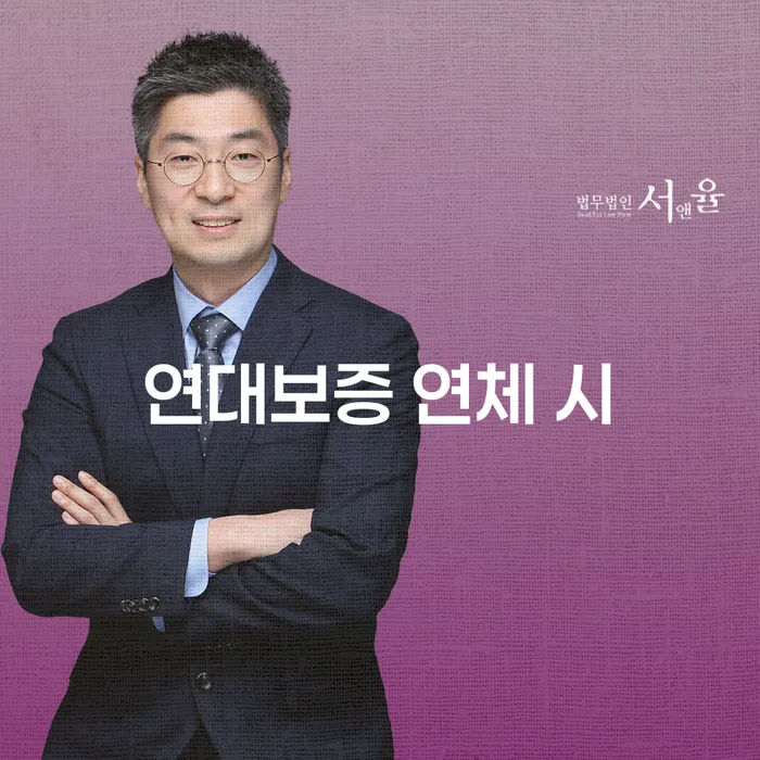 개인파산 빚 합법적인 빠른방법 어떤걸