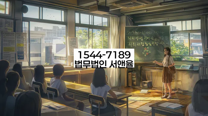 개인회생신청기간