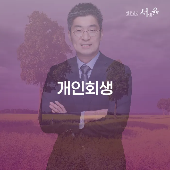 빚갚는법 빚갚는 방법 간편비교