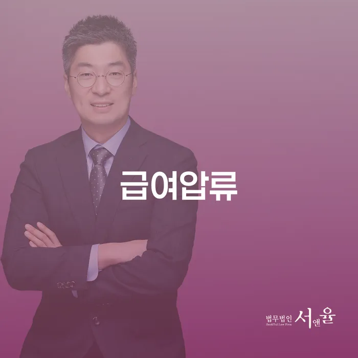 직업군인개인회생 개인회생으로 방법 잘하는 법률사무소