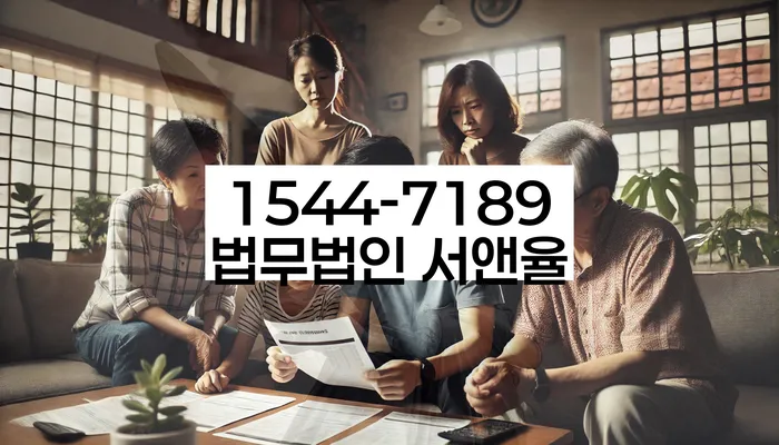 신용불량자회복