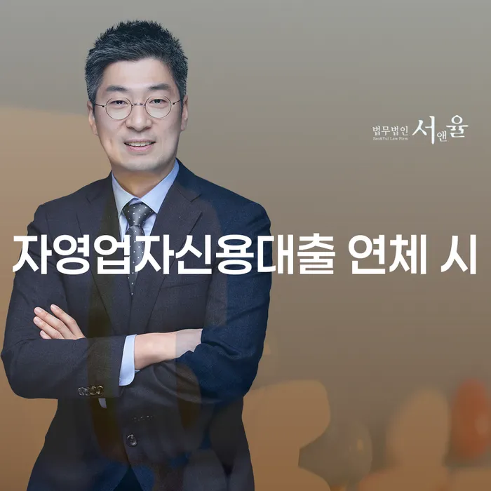 강진군 개인회생사무실 워크아웃 잘하기