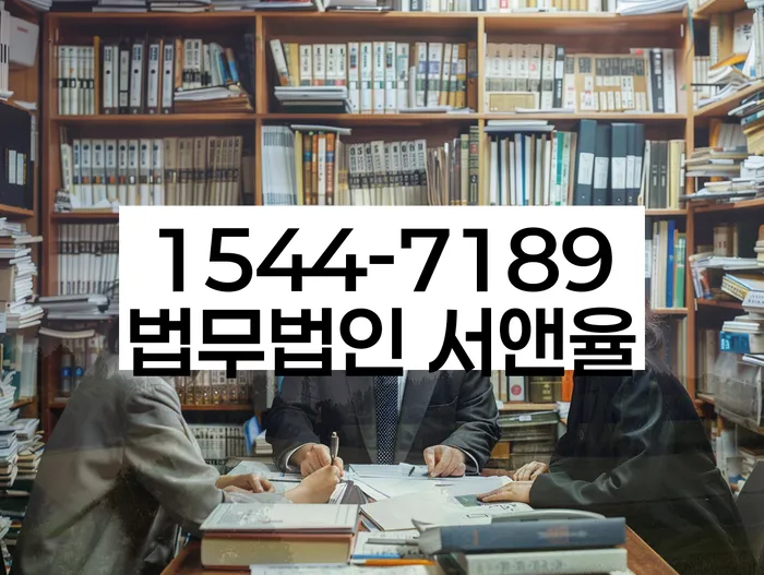 통대환대출 연체 시