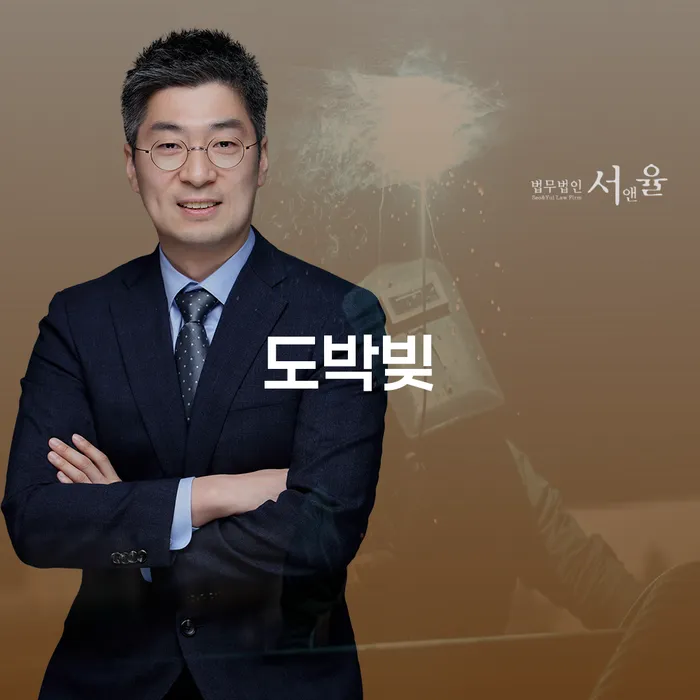 광진구 도박개인회생 개인회생으로 해결방법 추천하는 변호사