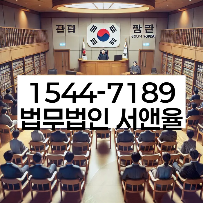 공무원개인회생