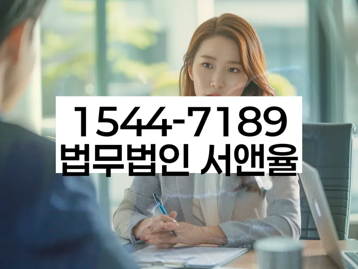 신용카드대출 연체 시