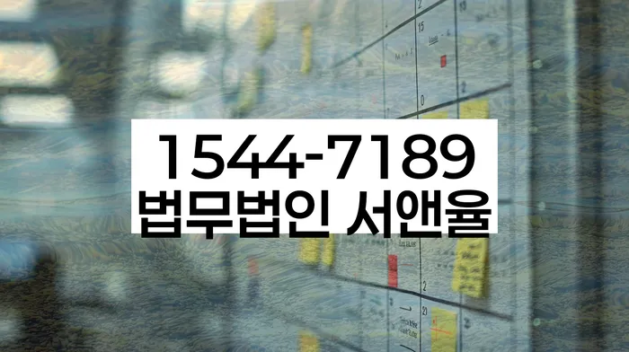 개인회생 재신청 기간 확인하고