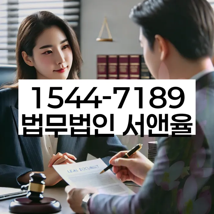 개인파산개인회생